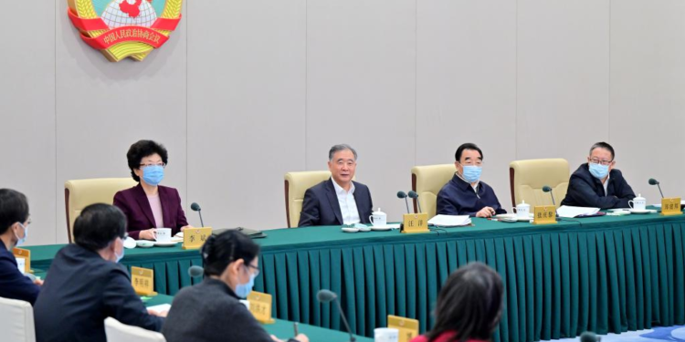 Wang Yang, chairman of the Chinese People's Political Consultative Conference (CPPCC) National Committee, presides over a biweekly consultation session held by the CPPCC National Committee in Beijing, capital of China, Nov. 25, 2022. (Xinhua/Yue Yuewei)