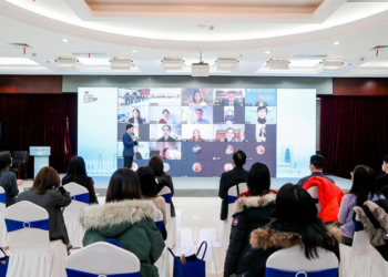 Photo of the Beijing venue for the launch ceremony of “My China Story of the Greater Bay Area” International Media Competition on December 12, 2022. [Photo by CICG]