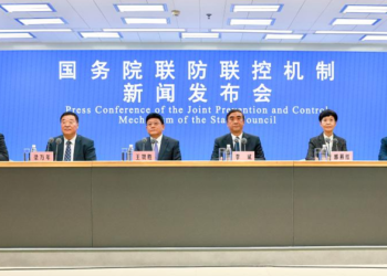 A press conference of the Joint Prevention and Control Mechanism of the State Council is held in Beijing, capital of China, on December 7, 2022. (XINHUA)