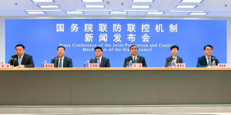A press conference of the Joint Prevention and Control Mechanism of the State Council is held in Beijing, capital of China, on December 7, 2022. (XINHUA)