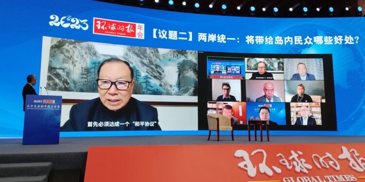 Photo: Global Times