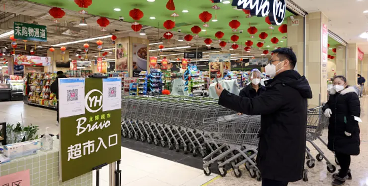 Starting Tuesday, public venues such as this supermarkets in Beijing no longer required people to show proof of a recent negative virus test.
China News Service | China News Service | Getty Images