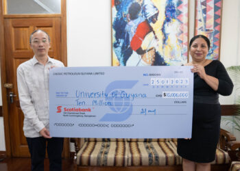 UG Vice-Chancellor, Professor Paloma Mohamed Martin, received the 10M contribution on behalf of the University from Mr Liu Xiaoxiang, President of CPGL