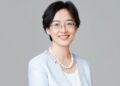 GUO Haiyan, Chinese Ambassador to Guyana