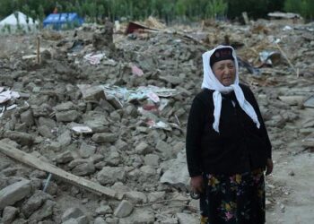 China Daily Photo