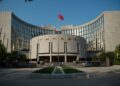 File photo shows an exterior view of the People's Bank of China in Beijing, capital of China. (Xinhua/Peng Ziyang)