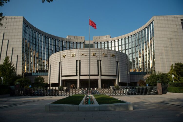 File photo shows an exterior view of the People's Bank of China in Beijing, capital of China. (Xinhua/Peng Ziyang)