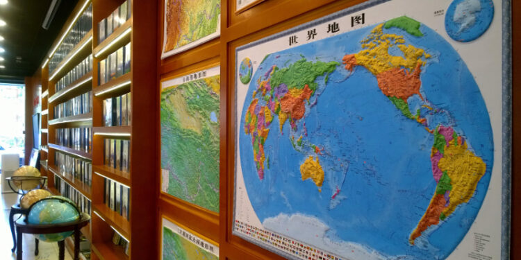 The photo taken on November 27, 2020 shows a map store in Beijing. Photo: VCG