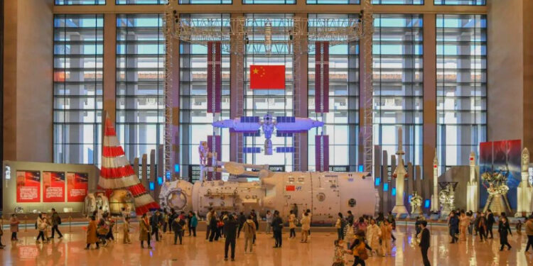 Photo: WeChat account of the National Museum of China