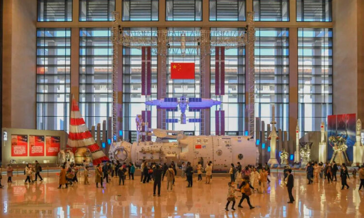 Photo: WeChat account of the National Museum of China