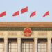 This photo taken on March 10, 2023 shows the Great Hall of the People in Beijing, capital of China. (Xinhua/Zhang Haofu)