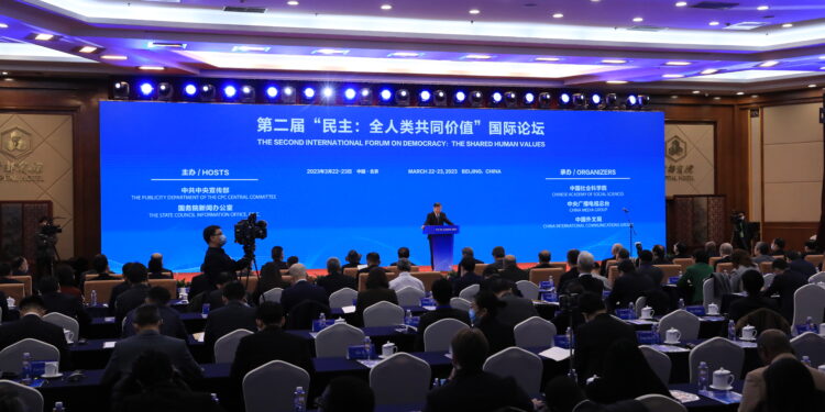 The Second International Forum on Democracy: The Shared Human Values kicks off in Beijing, China, March 23, 2023. /CMG