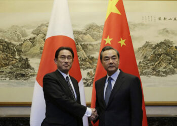 China Daily Photo