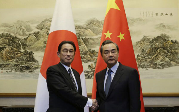 China Daily Photo