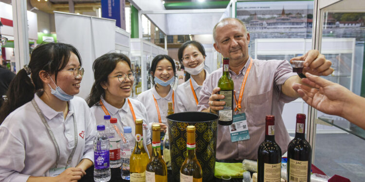 China Daily Photo