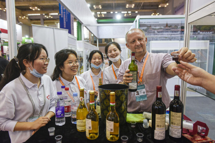 China Daily Photo