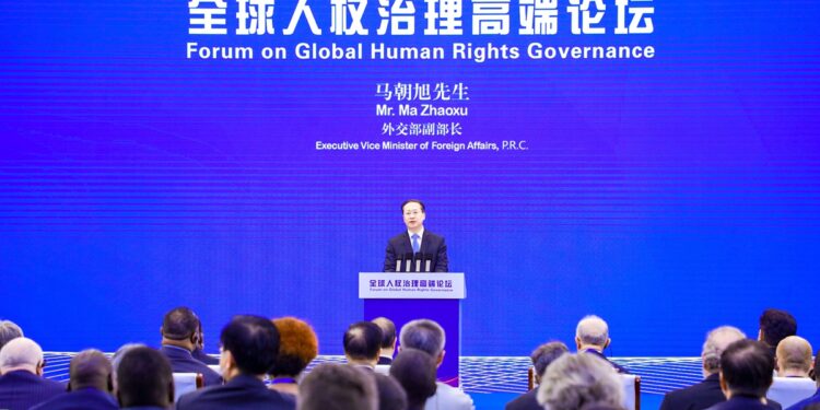 Chinese Vice Foreign Minister Ma Zhaoxu delivers a speech at Forum on Global Human Rights Governance in Beijing on May 14. Photo:courtesy of the committee for Forum on Global Human Rights Governance