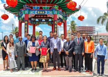 The Guyana-China Friendship Pavilion