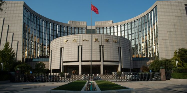 File photo shows an exterior view of the People's Bank of China in Beijing, capital of China. (Xinhua/Peng Ziyang)