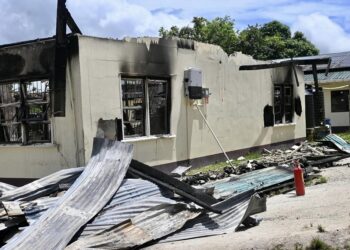 The destroyed female dormitory of Mahdia Secondary School. The fire occurred on May 21, 2023