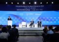 This photo taken on June 29, 2023 shows the closing ceremony of the 14th Annual Meeting of the New Champions, also known as the Summer Davos, in north China's Tianjin Municipality. (Xinhua/Zhao Zishuo)
