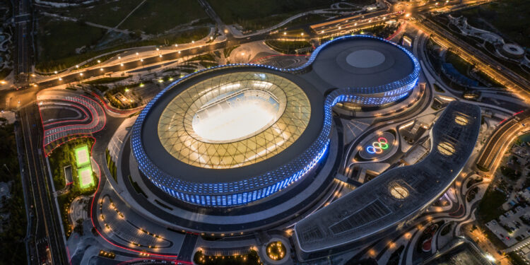 An aerial view of Phoenix Mountain Sports Park in Chengdu, Sichuan province. [Photo/Xinhua]