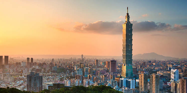 View of Taipei, China's Taiwan region. /CFP