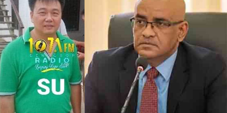 Su Zhirong and Bharrat Jagdeo