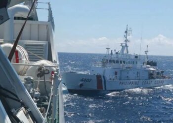 China Coast Guard drives away Philippine vessels intruding into waters of China's Nansha Islands