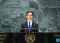 Chinese Vice President Han Zheng delivers a speech at the General Debate of the 78th session of the United Nations General Assembly (UNGA) at the United Nations headquarters in New York, Sept. 21, 2023. (Xinhua/Shen Hong)