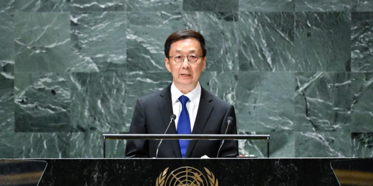 Chinese Vice President Han Zheng delivers a speech at the General Debate of the 78th session of the United Nations General Assembly (UNGA) at the United Nations headquarters in New York, Sept. 21, 2023. (Xinhua/Shen Hong)