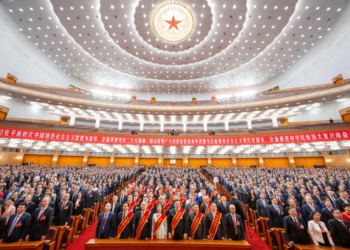 The 11th national congress of returned overseas Chinese and their relatives opens at the Great Hall of the People in Beijing, capital of China, Aug 31, 2023. [Photo/Xinhua]