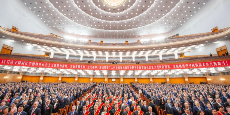 The 11th national congress of returned overseas Chinese and their relatives opens at the Great Hall of the People in Beijing, capital of China, Aug 31, 2023. [Photo/Xinhua]