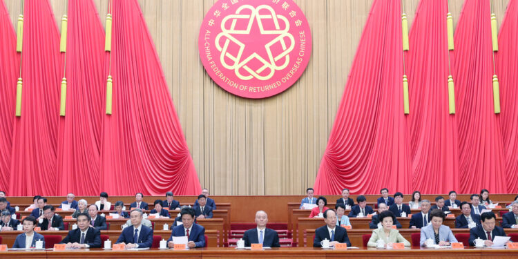 The 11th national congress of returned overseas Chinese and their relatives concluded in Beijing on Sept 3, 2023. [Photo/Xinhua]