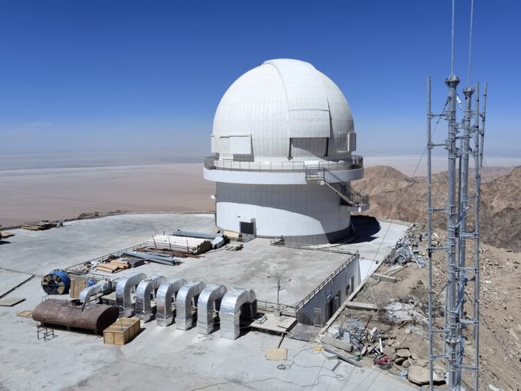 This photo taken on Aug. 16, 2023 shows a view of the Wide Field Survey Telescope (WFST) in Lenghu Town, northwest China's Qinghai Province.(University of Science and Technology of China/Handout via Xinhua)