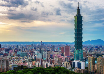 Taipei 101 Tower, a landmark in Taipei, Taiwan, is seen in this photo. [Photo/VCG]