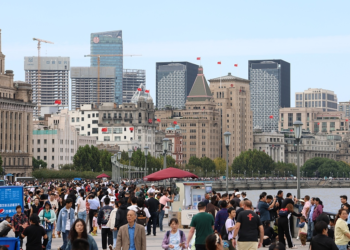 A view of the Bund in Shanghai, China, October 5, 2023. /CFP
