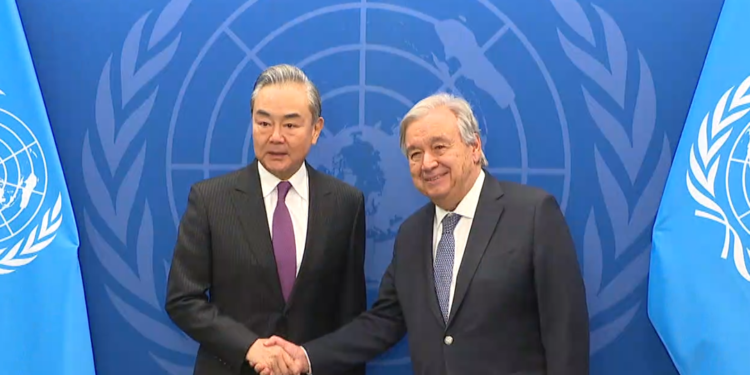 Wang Yi urges complete ceasefire in Gaza, supports UN's leading role