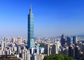 File photo of the Taipei 101 skyscraper in Taipei, Taiwan region, China. /Xinhua