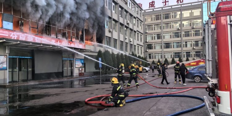 China Daily Photo