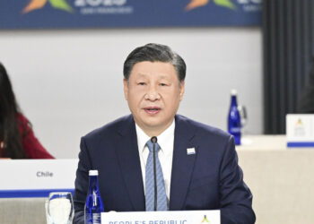 President Xi Jinping addresses the 30th APEC Economic Leaders' Meeting held at Moscone Center in San Francisco, the United States, Nov 17, 2023. [Photo/Xinhua]