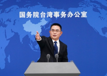 A file photo of Chen Binhua, a spokesperson for the State Council Taiwan Affairs Office. /Xinhua