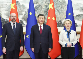 President Xi Jinping meets with President of the European Council Charles Michel and President of the European Commission Ursula von der Leyen, who are in China for the 24th China-EU Summit at the Diaoyutai State Guesthouse, Dec 7, 2023. [Photo/Xinhua]