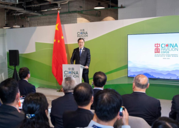 Chinese President Xi Jinping's Special Representative Ding Xuexiang, also a member of the Standing Committee of the Political Bureau of the Communist Party of China Central Committee and Chinese vice premier, visits the China's pavilion in Dubai, the United Arab Emirates, Dec. 2, 2023. Ding addressed the Group of 77 (G77) and China Leaders' Summit, which is held during the 28th session of the Conference of the Parties to the UN Framework Convention on Climate Change (COP28) in Dubai on Saturday. (Xinhua/Li Tao)
