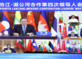 Chinese Premier Li Qiang attends the fourth Lancang-Mekong Cooperation Leaders' Meeting via videolink in Beijing, capital of China, December 25, 2023. /Xinhua