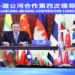 Chinese Premier Li Qiang attends the fourth Lancang-Mekong Cooperation Leaders' Meeting via videolink in Beijing, capital of China, December 25, 2023. /Xinhua