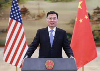 Chinese Ambassador to the U.S. Xie Feng delivers a speech at the Carter Center Forum, commemorating the 45th anniversary of the establishment of China-U.S. relations, January 9, 2023. /Chinese embassy in the U.S.