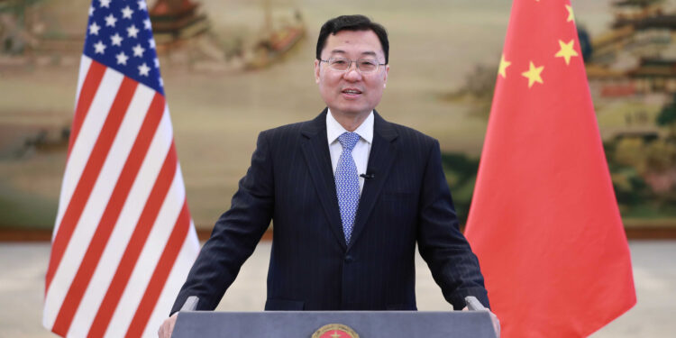 Chinese Ambassador to the U.S. Xie Feng delivers a speech at the Carter Center Forum, commemorating the 45th anniversary of the establishment of China-U.S. relations, January 9, 2023. /Chinese embassy in the U.S.