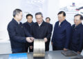 Premier Li Qiang, also a member of the Standing Committee of the Political Bureau of the Communist Party of China Central Committee, learns about development of the laser industry while visiting HGLaser Engineering Co., Ltd. in Wuhan, Central China's Hubei province, Jan 3, 2024. [Photo/Xinhua]