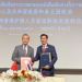 Chinese Foreign Minister Wang Yi (L) and his Thai counterpart Parnpree Bahiddha-Nukara at a signing ceremony of a mutual visa exemption agreement between China and Thailand in Bangkok, Thailand, January 28, 2024. /CGTN